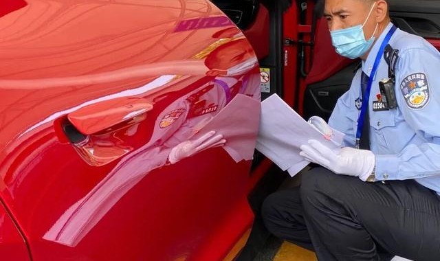 赏金女王-广州交警：1月16日起，粤A号牌“上新”