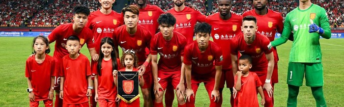 赏金女王试玩-中超进入休整期 李镇全喊话葡萄牙国家队来渝“过招”|重庆铜梁龙|重庆|铜梁龙|长安启源|刘建业_新浪新闻
