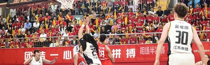 赏金女王-2025-2026赛季WCBA季后赛半决赛首战 四川蜀道远达女篮一分险胜江苏南钢女篮|四川女篮|江苏女篮|富顺之歌|比赛|球迷_新浪新闻